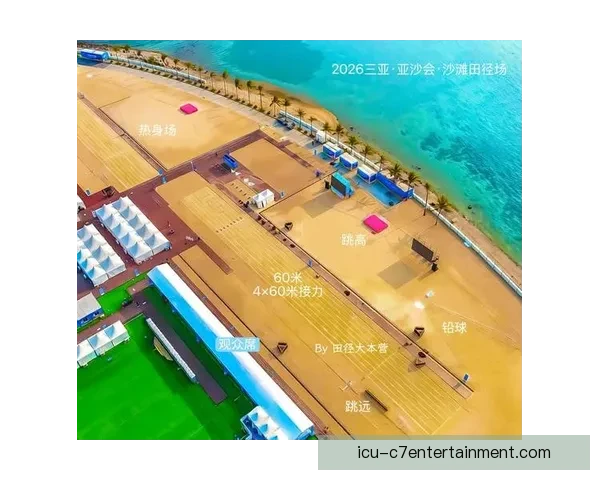 2026世界杯洛杉矶赛区宣布SoFi体育场草坪更换工程完成