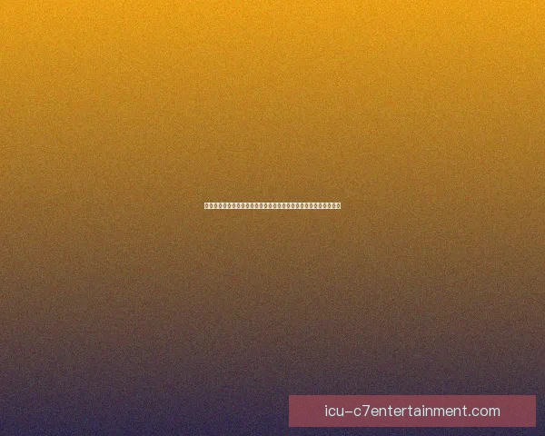 世界杯边路一对一成败分界线解析：关键时刻的个人突破与战术价值