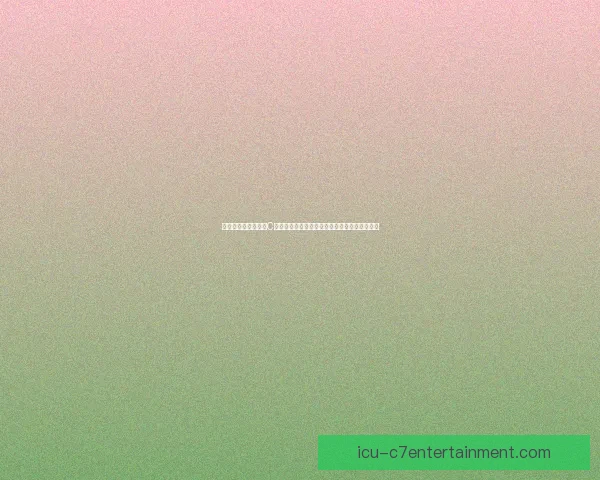 2026世界杯官方授权纪念品正式登陆中国市场 启动热销盛宴 2026世界杯官方授权纪念品正式登陆中国市场 启动热销盛宴