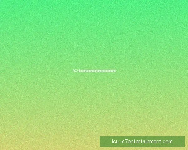 2024欧洲杯最佳阵容出炉西班牙球员独占鳌头成最大赢家