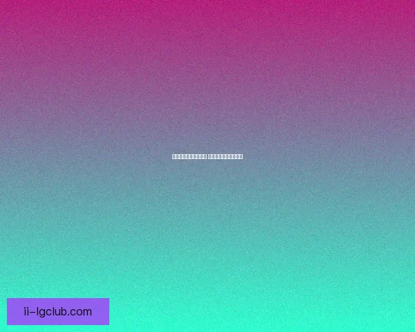 哈兰德依旧高效砍金靴 曼城锋霸续写英超传奇 哈兰德依旧高效砍金靴 曼城锋霸续写英超传奇